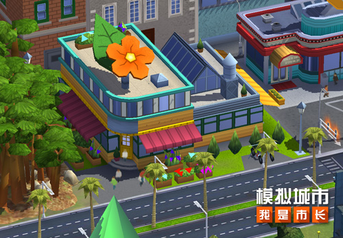 《模拟城市：我是市长》通行证活动建筑曝光_游戏资讯-游民部落(gamecolg.com)