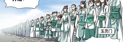 《我是大神仙》各门派能力介绍哪个门派最有前途？_游戏资讯-游民部落(gamecolg.com)