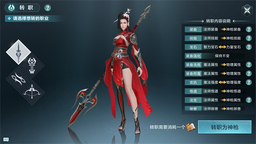 人形坐骑登场《雪鹰领主》手游新版本3月上线_游戏资讯-游民部落(gamecolg.com)
