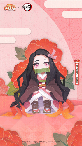 《阴阳师:妖怪屋》2月7日降临兄妹信息初公开!_游戏资讯-游民部落(gamecolg.com)