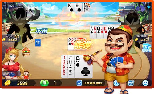 《地主来了》1.8全新来袭神秘任务的幸运大礼_游戏资讯-游民部落(gamecolg.com)