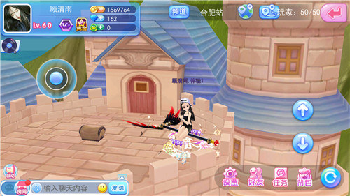 HelloKitty正版授权《一起来跳舞》守护你的少女心_游戏资讯-游民部落(gamecolg.com)