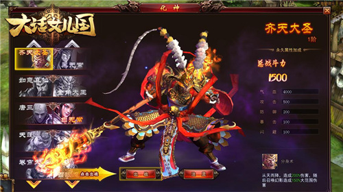 娱人不愚人360游戏邀你开抢欢乐福利_游戏资讯-游民部落(gamecolg.com)