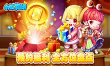 《小镇物语》甜蜜栽种诚意满载