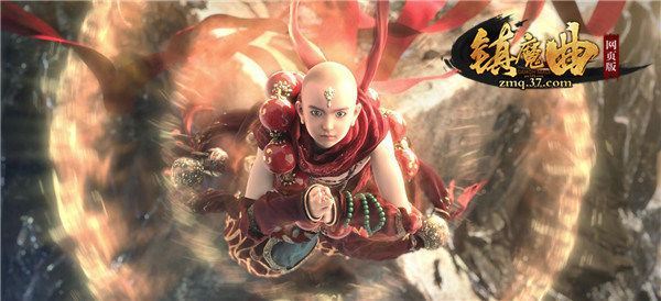蜕变在即37《镇魔曲网页版》灵兽图鉴揭秘_游戏资讯-游民部落(gamecolg.com)