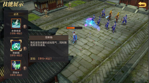 天籁弦音我去玩《龙之霸业》神将蔡文姬超能来袭_游戏资讯-游民部落(gamecolg.com)