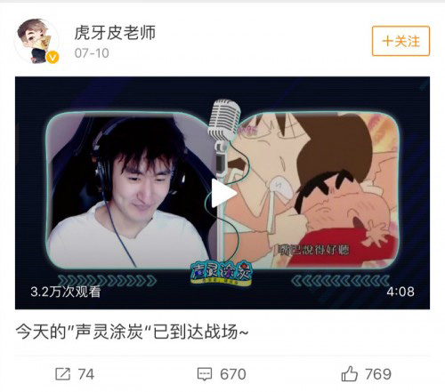 和平精英骚皮皮固定栏目《声临涂炭》最新一期上线_C++语言-游民部落(gamecolg.com)