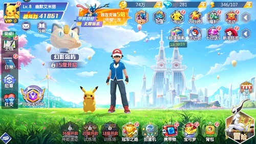《精灵物语》新手8件事快一倍!_游戏资讯-游民部落(gamecolg.com)