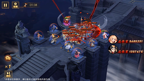 《放开那三国3》新版本「点将成金」即将来袭_游戏资讯-游民部落(gamecolg.com)