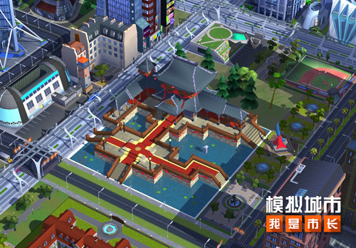 《模拟城市:我是市长》风物华韵赛季建筑精彩曝光_游戏资讯-游民部落(gamecolg.com)