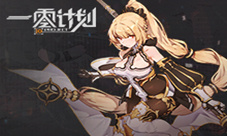 《一零计划》今日开测集结少女