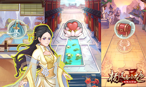 洪七公带你吃鸡《杨过与小龙女》逃生玩法提前曝_游戏资讯-游民部落(gamecolg.com)