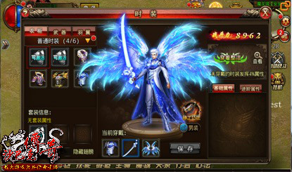神技觉醒《沙巴克传奇》新版本逆袭而来_游戏资讯-游民部落(gamecolg.com)
