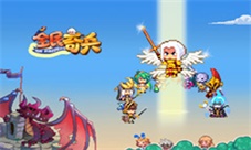 全民流行时代《全民奇兵》神秘新玩法曝光