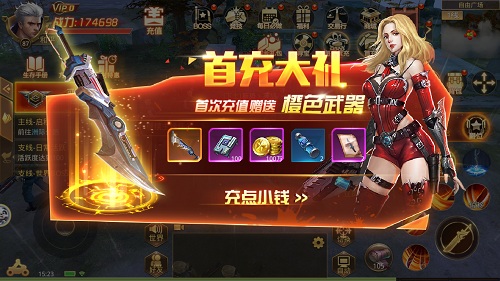 《末日撕裂者》官网测试开启冒险重启_游戏资讯-游民部落(gamecolg.com)