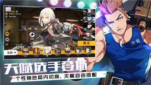 游戏生态合作黑鲨联合《王牌战士》手游达成战略合作_游戏资讯-游民部落(gamecolg.com)