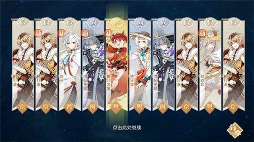 食物语刷初始推主线游戏蜂窝辅助托管日常材料_游戏资讯-游民部落(gamecolg.com)