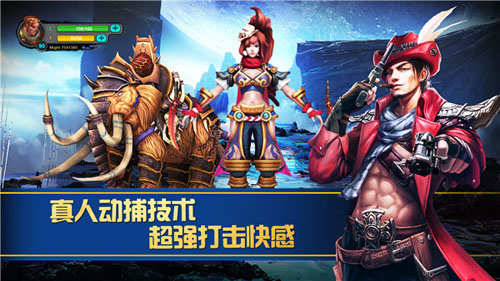 《太极熊猫》新春贺岁版本火热来袭_C++语言-游民部落(gamecolg.com)