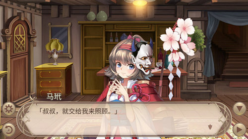 《姬魔恋战纪》陪伴童年的橡皮鸭_游戏资讯-游民部落(gamecolg.com)