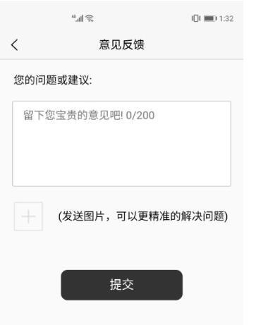 《街头篮球篮球》角色助手焕新归来(APP更新前瞻)-游民部落(gamecolg.com)