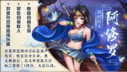 《侠客风云传OL》感恩有你!暖冬活动豪礼相送_游戏资讯-游民部落(gamecolg.com)