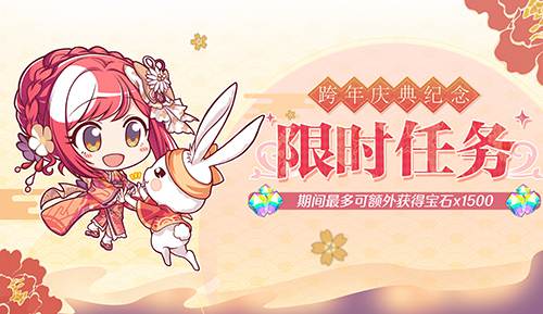 《公主连结》限定角色「环奈(振袖)」登场!_C++语言-游民部落(gamecolg.com)