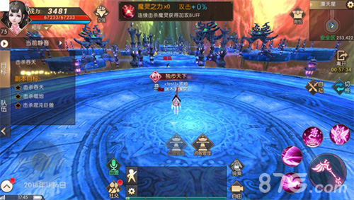 《轩辕传奇手游》山海有间·师徒无间新春版本贺来袭_游戏资讯-游民部落(gamecolg.com)