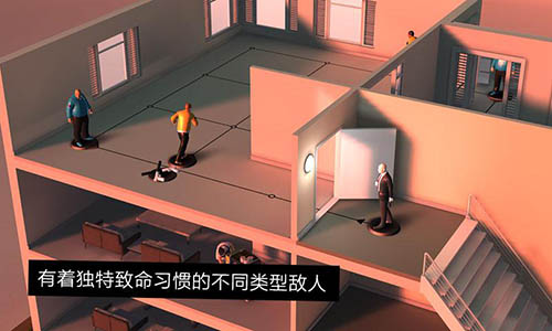 《代号47：出击》手游安卓平台正式上线_游戏资讯-游民部落(gamecolg.com)