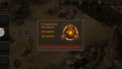 《风云诸侯》武将甄选选对他们你就赢了一半_游戏资讯-游民部落(gamecolg.com)