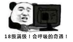 dio炸天《魔剑侠缘》精英测试居然是这样_游戏资讯-游民部落(gamecolg.com)