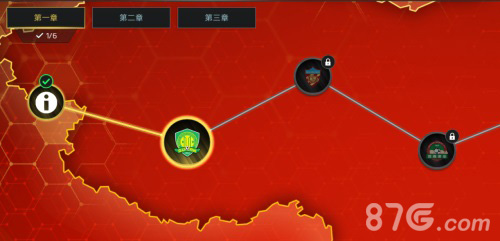 《FIFA足球世界》正版授权中超CSL即将登陆_游戏资讯-游民部落(gamecolg.com)