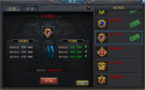 古天乐庆生怒砸万金霸气专宠贪玩蓝月超级锦鲤_游戏资讯-游民部落(gamecolg.com)