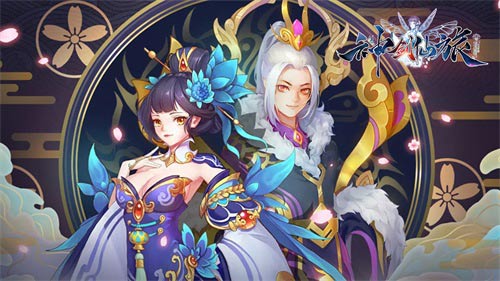 妖姬来袭！二次元手游《神剑仙旅》首次曝光_游戏资讯-游民部落(gamecolg.com)
