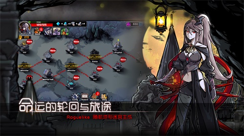 极光计划代理《洛菲斯的呼唤》神秘地牢等你探索_游戏资讯-游民部落(gamecolg.com)