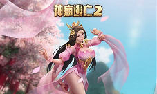 《神庙逃亡2》暑假版本火热来袭激情夏日