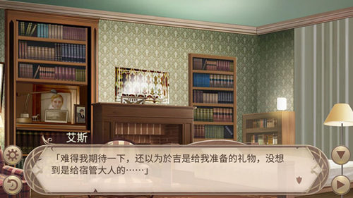 《姬魔恋战纪》意料之外的圣诞节_游戏资讯-游民部落(gamecolg.com)