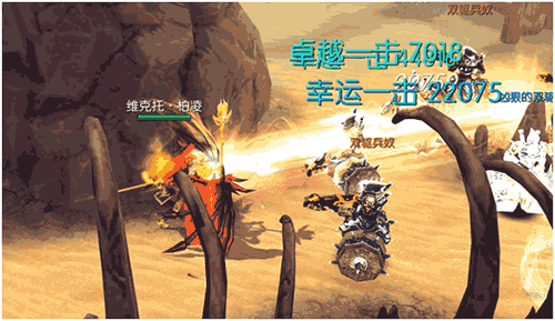 《战火纪元》首测热血告终百万羽翅神宠尽放荣耀_游戏资讯-游民部落(gamecolg.com)