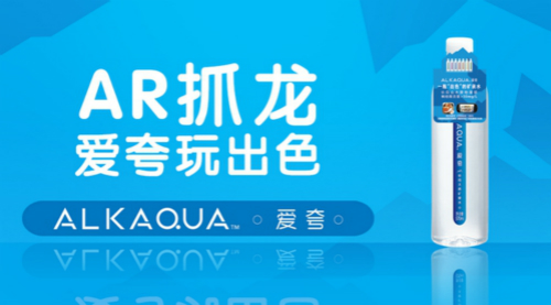 爱夸玩出色《我的恐龙》开启品牌合作新模式_游戏资讯-游民部落(gamecolg.com)