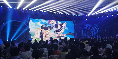 《零界战线》震撼亮相2018哩咕游戏二次元战略发布会_游戏资讯-游民部落(gamecolg.com)