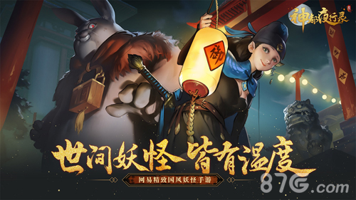 本周新游开测一百七十三弹等待已久的游戏纷纷上线_游戏资讯-游民部落(gamecolg.com)