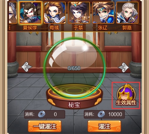 前方高能!版本更新《单机三国》全新玩法大爆料_游戏资讯-游民部落(gamecolg.com)