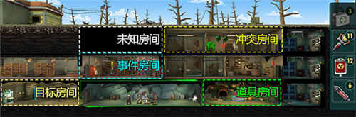《辐射：避难所Online》新春先行测试招募开启_游戏资讯-游民部落(gamecolg.com)