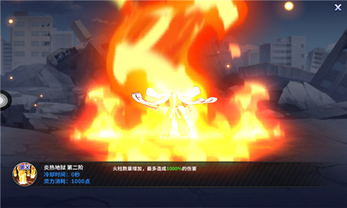 《境界_死神激斗》山本元柳斋重国角色测评_游戏资讯-游民部落(gamecolg.com)