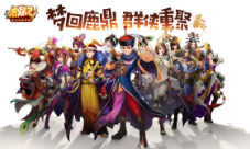 游戏内容首次曝光鹿鼎记手游先锋体验今日开启