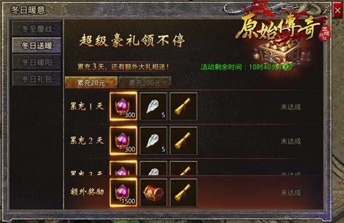 《原始传奇》与咏春武馆联动功夫咏春致敬经典!_游戏资讯-游民部落(gamecolg.com)