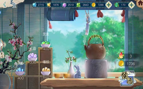 《茗心录》上海萤火虫漫展茶灵召唤人气旺_游戏资讯-游民部落(gamecolg.com)
