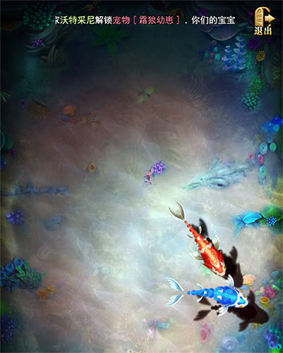 看得见的全3D效果《战龙酒馆》打造最强RPG魔幻H5_游戏资讯-游民部落(gamecolg.com)