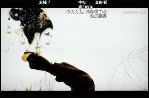 轻歌曼舞《宫廷计手游》携蓝V联动贺周年_游戏资讯-游民部落(gamecolg.com)