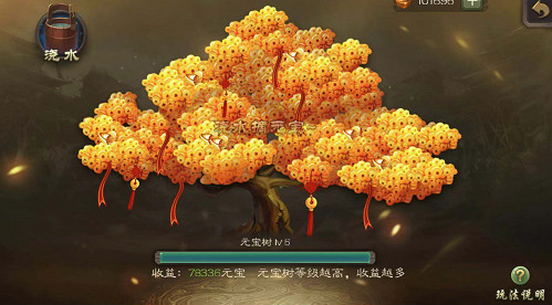 三国杀high度国庆来深圳电玩节一起浪_游戏资讯-游民部落(gamecolg.com)