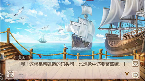 堪比哆啦a梦的口袋《姬魔恋战纪》港口介绍~_游戏资讯-游民部落(gamecolg.com)